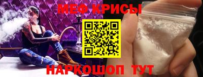 мет Нарткала