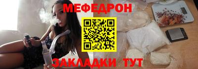 мет Нарткала