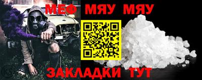 метадон Нальчик