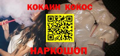 метадон Нальчик