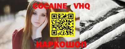 метадон Нальчик