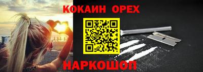 метадон Нальчик