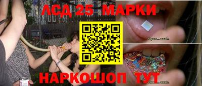 метадон Нальчик