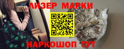 метадон Нальчик