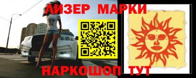 метадон Нальчик
