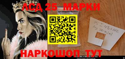 мет Нарткала