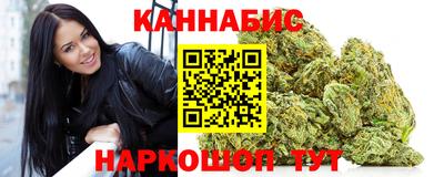 мет Нарткала