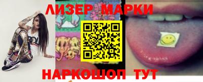 мет Нарткала