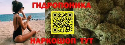 метадон Нальчик