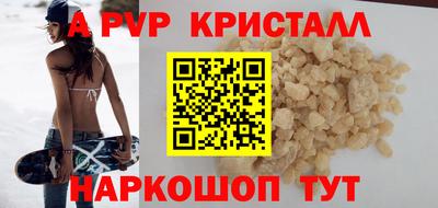 мет Нарткала