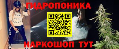 метадон Нальчик