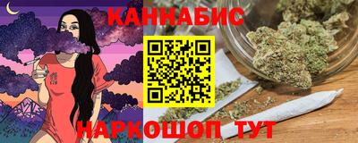 мет Нарткала