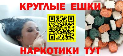 мет Нарткала