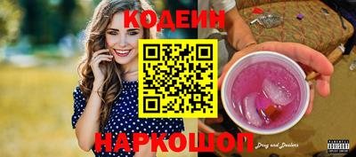 мет Нарткала