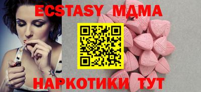 мет Нарткала