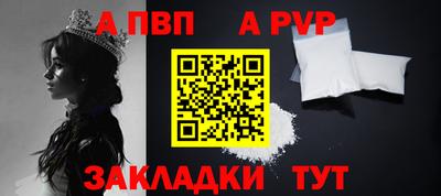 метадон Нальчик