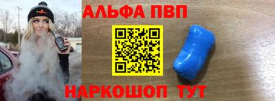 мет Нарткала