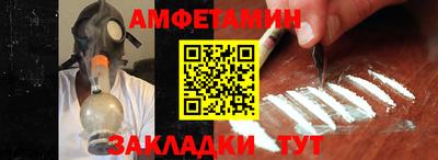 метадон Нальчик