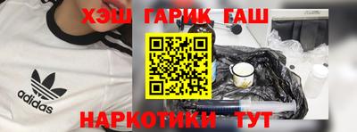 метадон Нальчик