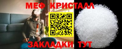 метадон Нальчик
