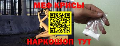 метадон Нальчик