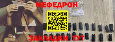 метадон Нальчик