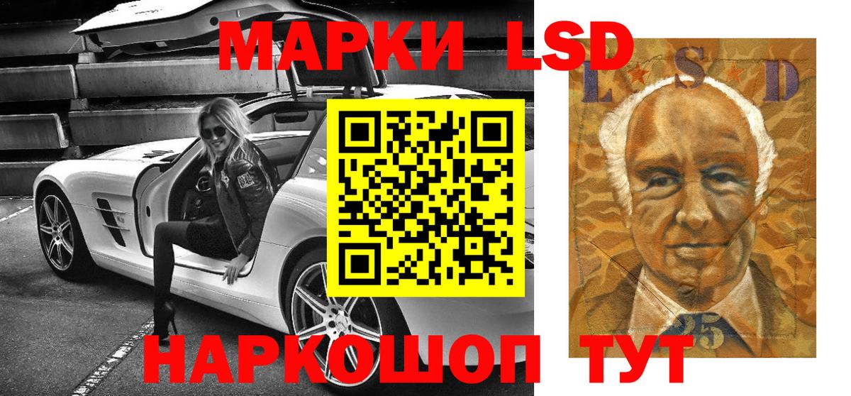 Марки NBOMe 1,8мг  Вход с VPN  Чапаевск  Марки N-bome  Марки NBOMe 1,8мг 